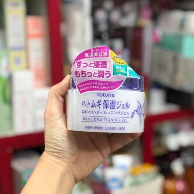 Kem dưỡng ẩm hạt ý dĩ gạo dạng gel Naturie hatomugi - Chính hãng