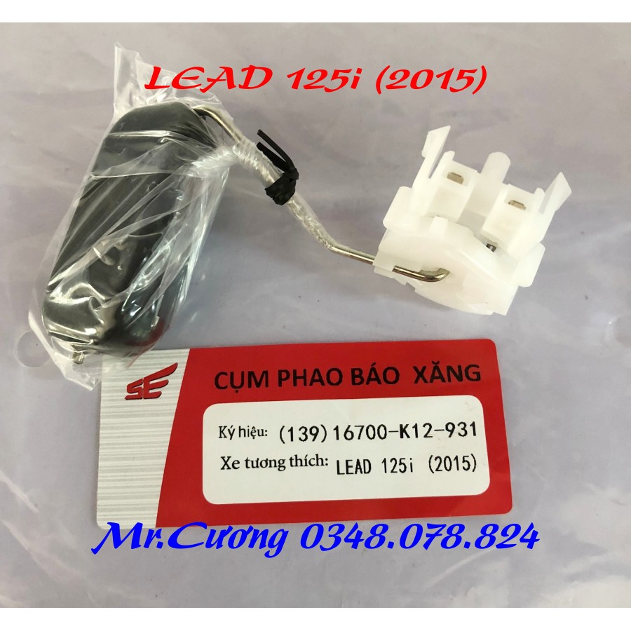 Phao báo xăng xe LEAD 125i