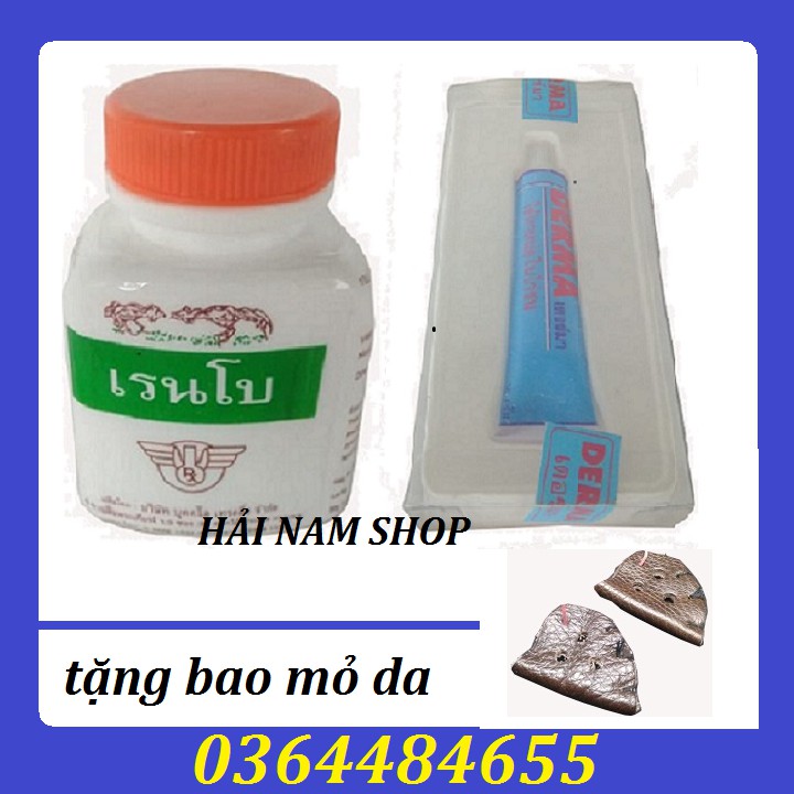 [TTT123] [ HỖ TRỢ PHÍ VẬN CHUYỂN ] COMBO THUỐC TĂNG CƠ BẮP VÀ CHỮA LẬU ĐẾ CHO GÀ - TẶNG BAO MỎ