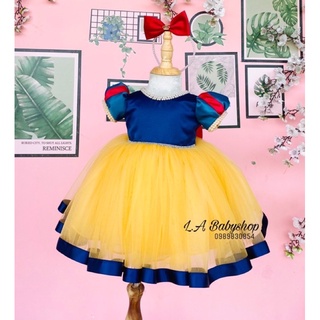 váy công chúa bạch tuyết