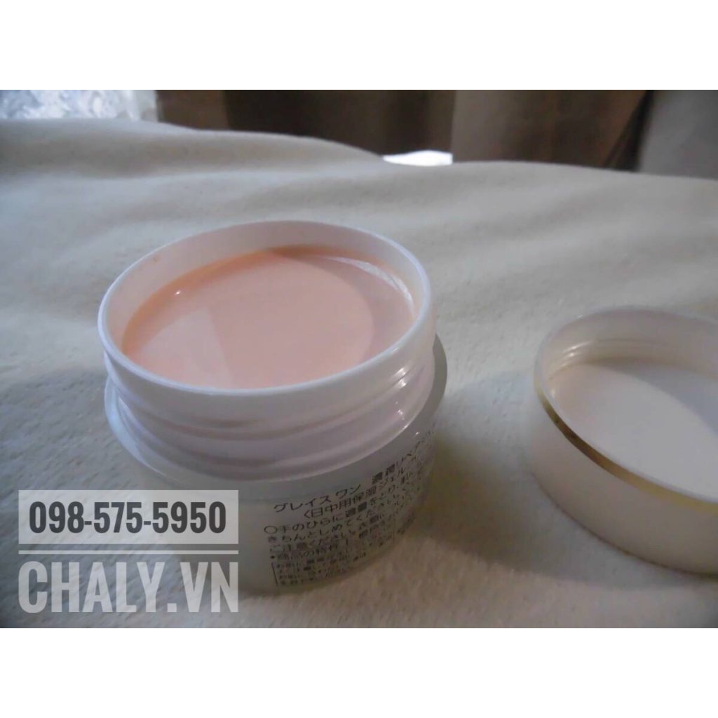 Kem ngày chống lão hoá tái tạo dưỡng trắng tuổi trung niên Kose Grace One Perfect Gel Cream UV 100g Nhật