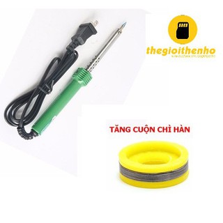 MỎ HÀN CHÌ DÀNH CHO KỸ THUẬT 60W_TẶNG MỘT CUỘN CHÌ HÀN - HÀNG CHÍNH HÃNG