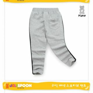 (Sz 100,130)FORM DÀI -Quần Jelispoon nỉ da cá xuất Hàn