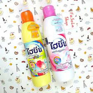Tẩy trắng - tẩy mốc, nước tẩy quần áo màu HYGIENE 250ml