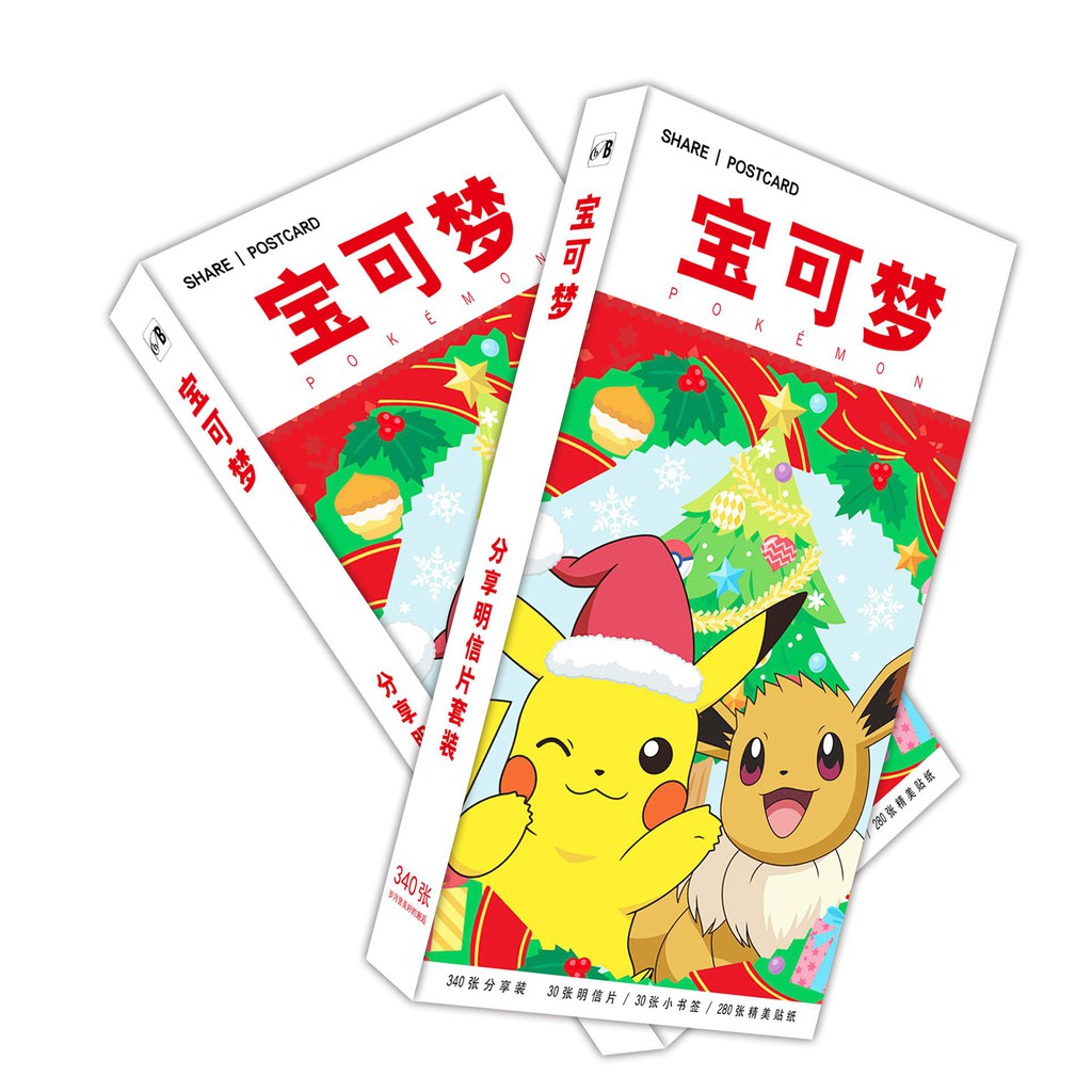 Hộp ảnh Postcard Pikachu có lomo ảnh dán in hình anime chibi