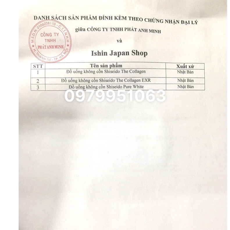 Nước uống trắng da Pure White shiseido Nhật Bản