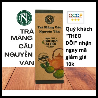 Trà Mãng cầu hộp 100Gram, trà mãng cầu thơm ngon, tự nhiên, hậu ngọt.