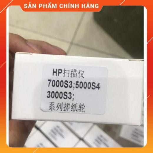 [FREESHIP] Quả đào kéo giấy scan [RẺ VÔ ĐỊCH] sử dụng cho Hp 3000s3, 7000s3, 5000s4 hàng xịn