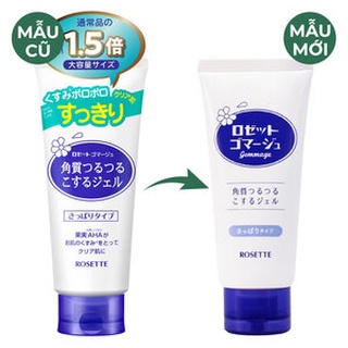 Tẩy Da Chết Rosette Peeling Gel