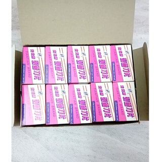 Sỉ 20 hộp lưỡi lam tím