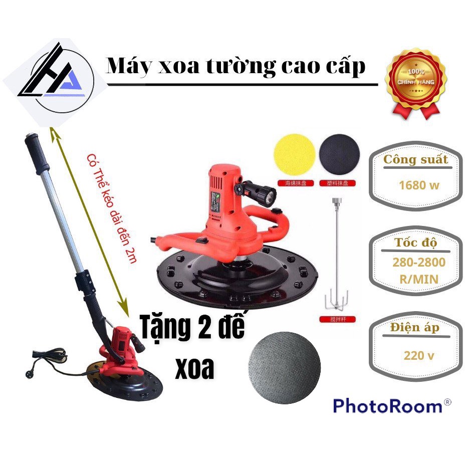Máy xoa tường chát tường có đèn tặng 2 đế xoa nhựa- xoa nền- xoa vữa khuấy sơn đánh bóng cao cấp máy có tay cầm dài 2m