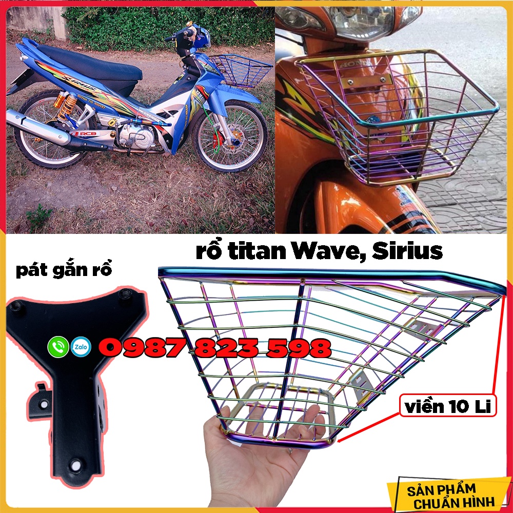 Rổ Titan Wave 100, Wave 110 , Sirius - Giỏ Trước Wave, Sirius titan 10 Li + Pát 3 Lổ