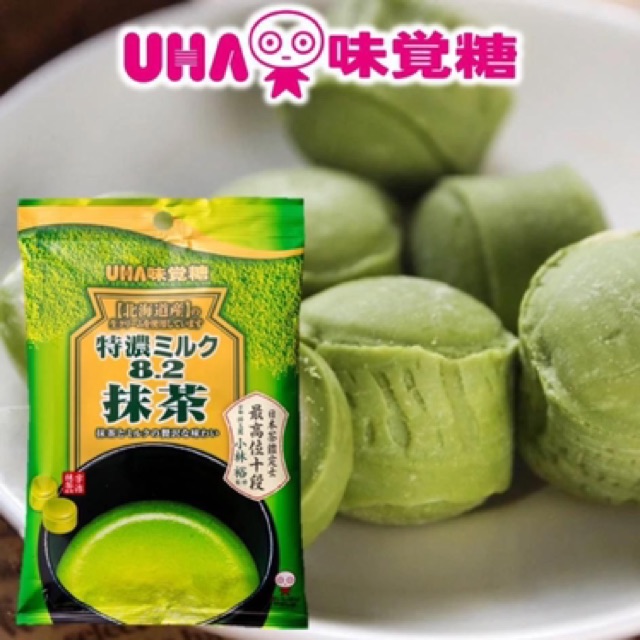 Kẹo Trà Xanh Sữa UHA 80gr Nhật Siêu Ngon