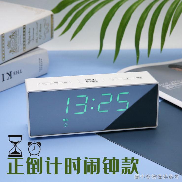 Đồng Hồ Báo Thức Đếm Ngược Tích Hợp Đèn led Kỹ Thuật Số Dành Cho Học Sinh Sinh Viên