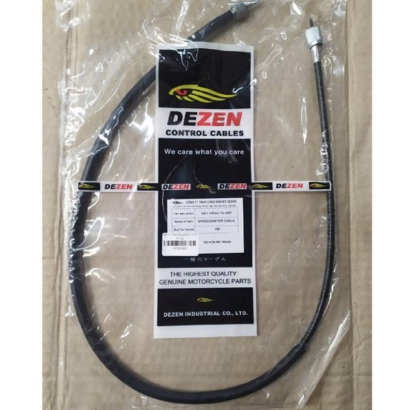 Dây sâu công tơ mét cub cup 50 81 82 79