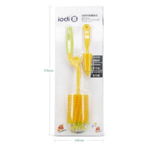 Bàn chải silicone làm sạch bình sữa em bé