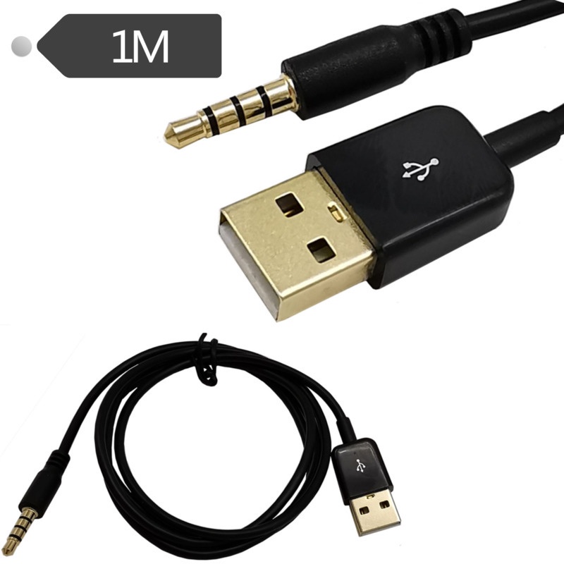 Cáp Sạc Chuyển Đổi Âm Thanh MP3 Cổng USB Sang 3.5 Cho Điện Thoại Di Động Và Âm Thanh Xe Hơi