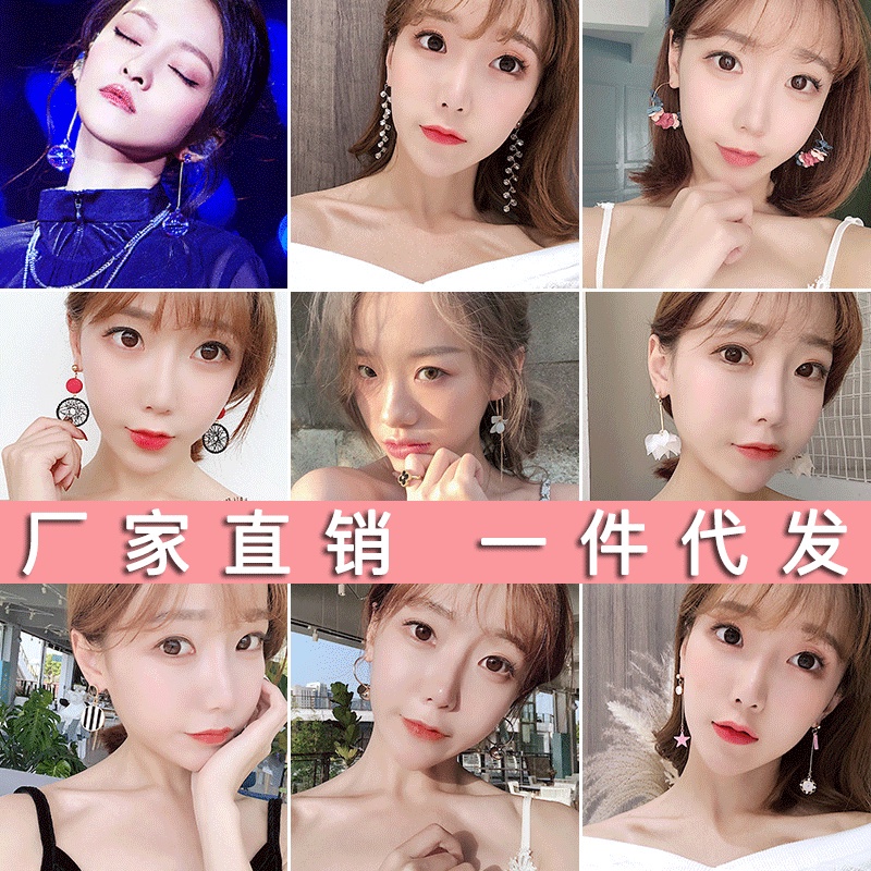 Khuyên Tai Tua Rua Phong Cách Hàn Quốc Thời Trang Dành Cho Nữ