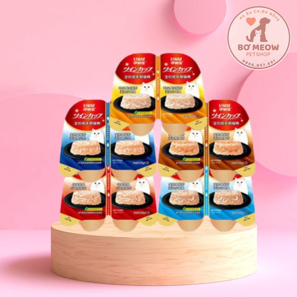 CIAO PUDDING CỐC ĐÔI CHO MÈO PHIÊN BẢN MỚI 35GR*2