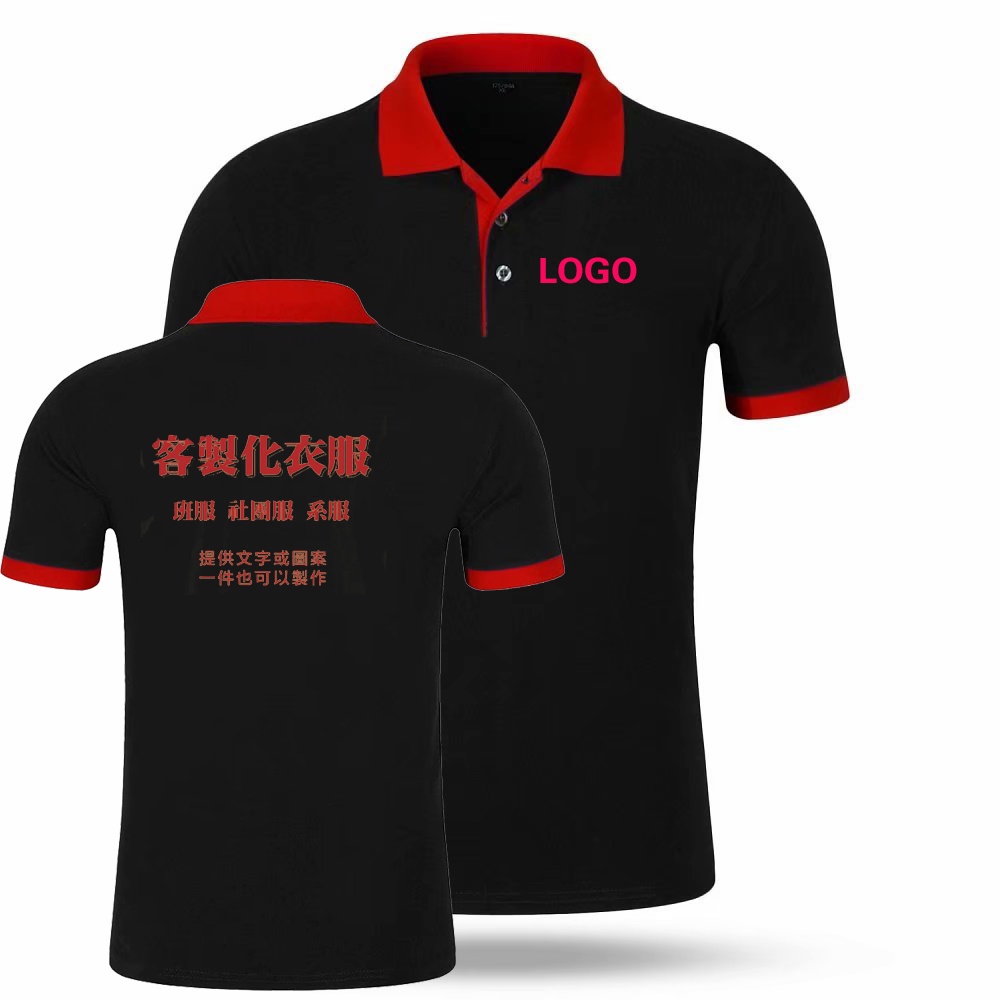 Phiên Bản Đặc Biệt auction area, Áo Thun Đồng Phục Học Sinh In Hình one piece Có Thể Tùy Chỉnh Cho Ba Mẹ Và Bé