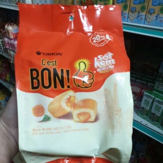 Bánh ăn sáng sợi thịt gà sốt kem trứng lava