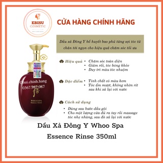 combo 10 gói dầu xã whoo spa đông y - WHOOSPA essence rinse