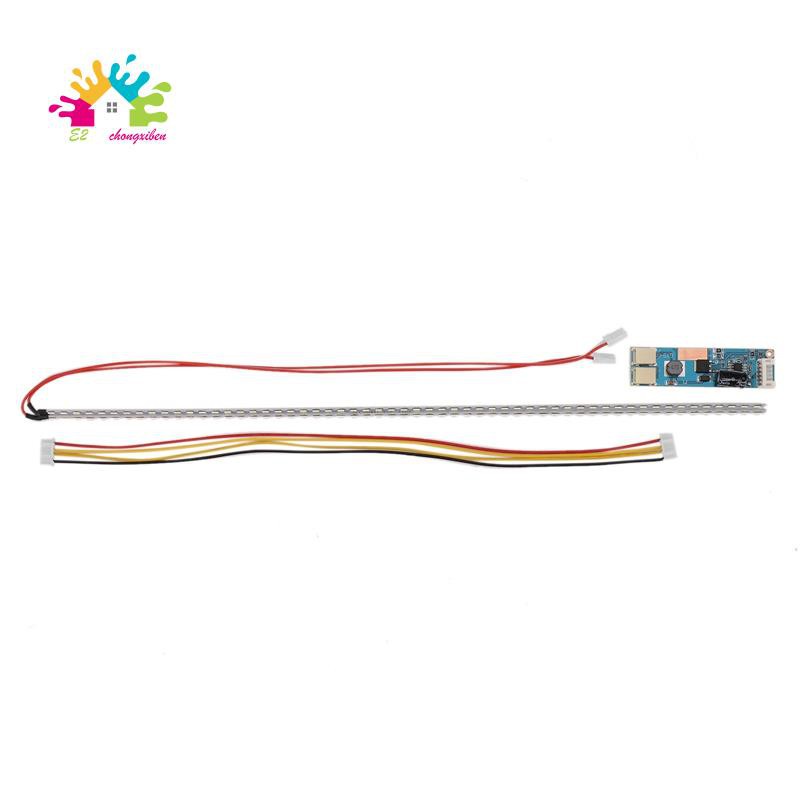 355mm LED Backlight Strip Kit For Update CCFL LCD Screen To Monitor