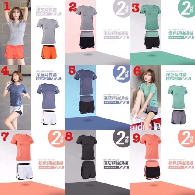 Bộ thể thao nữ