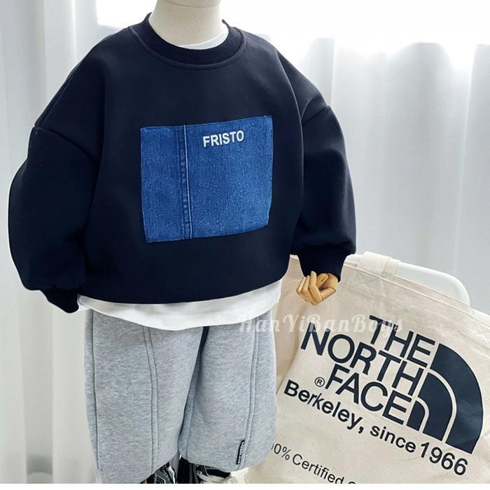 Áo Sweater Cổ Tròn Phong Cách Hàn Nhật Thời Trang Mùa Xuân Cho Bé Trai 2022