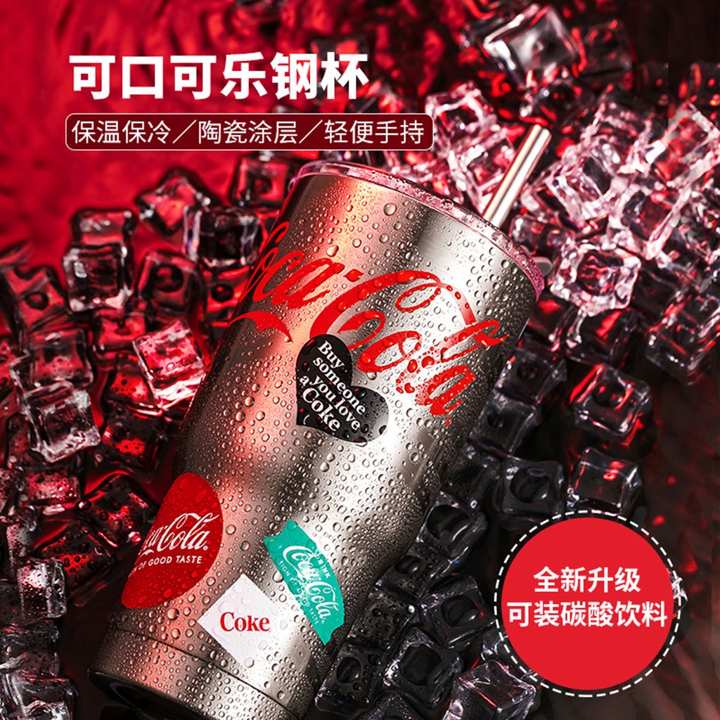 Cốc đựng nước MINISO họa tiết Coca-cola bằng thép không gỉ dung tích lớn kèm ống hút