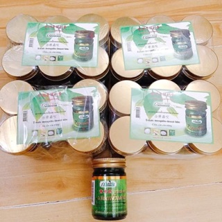 Dầu cù là Green herbal hũ lớn 50gam cao xoa bóp