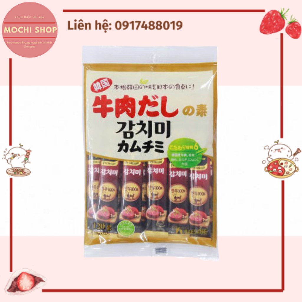 Hạt Nêm Thịt Bò Nấm Deasang Nhật Bản bịch 12 gói (120 gr)