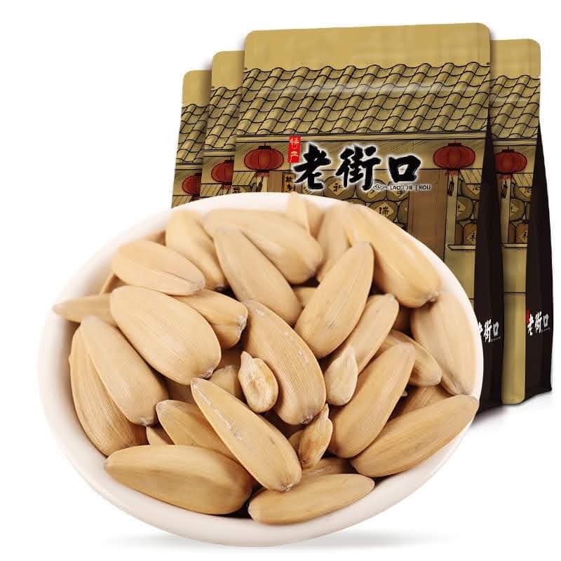 [ Hàng chuẩn loại 1 ] Combo 500g hạt hướng dương đen Nguyên vị ăn vặt siêu ngon