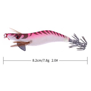 [SIÊU HOT] Mồi Câu Mực Có Dạ Quang Siêu Hiệu Quả (82mm / 7,8g)