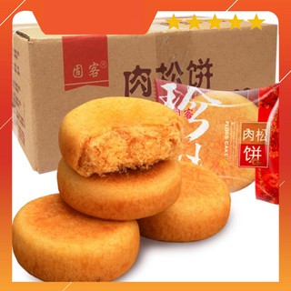 Bánh Mix Đài Loan Nhiều Vị