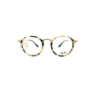 Gọng Kính RayBan RB2447VF