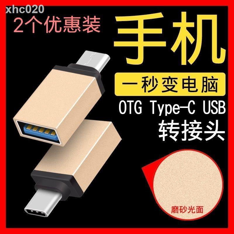 ̅♈Cáp chuyển đổi dữ liệu loại c sang usb Download cho Red Mi K20Prootg