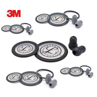 Bộ màng ống nghe y tế 3M Littmann