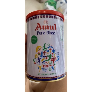 So tasty amul pure ghee 1litre bơ sữa béo - ảnh sản phẩm 3