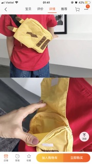 Áo phông cho bé