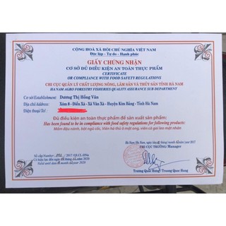 250g TINH BỘT NGHỆ NGUYÊN CHẤT