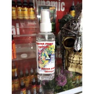 Nước in hình dùng trong xăm hình 90ml
