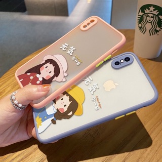 Ốp Lưng Iphone Viền Hình Đôi Bạn Thân