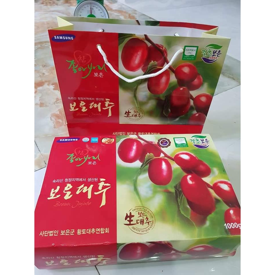 Hộp 1kg táo đỏ Hàn Quốc LOẠI ĐĂT 99K . Hạn sử dụng đến tháng 4/2023. | BigBuy360 - bigbuy360.vn