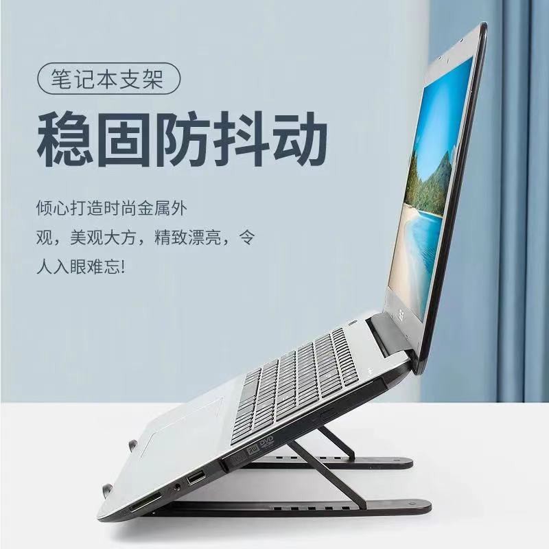 Đế Tản Nhiệt Màu Hồng Cho Macbook Air Pro 7-17 Inch