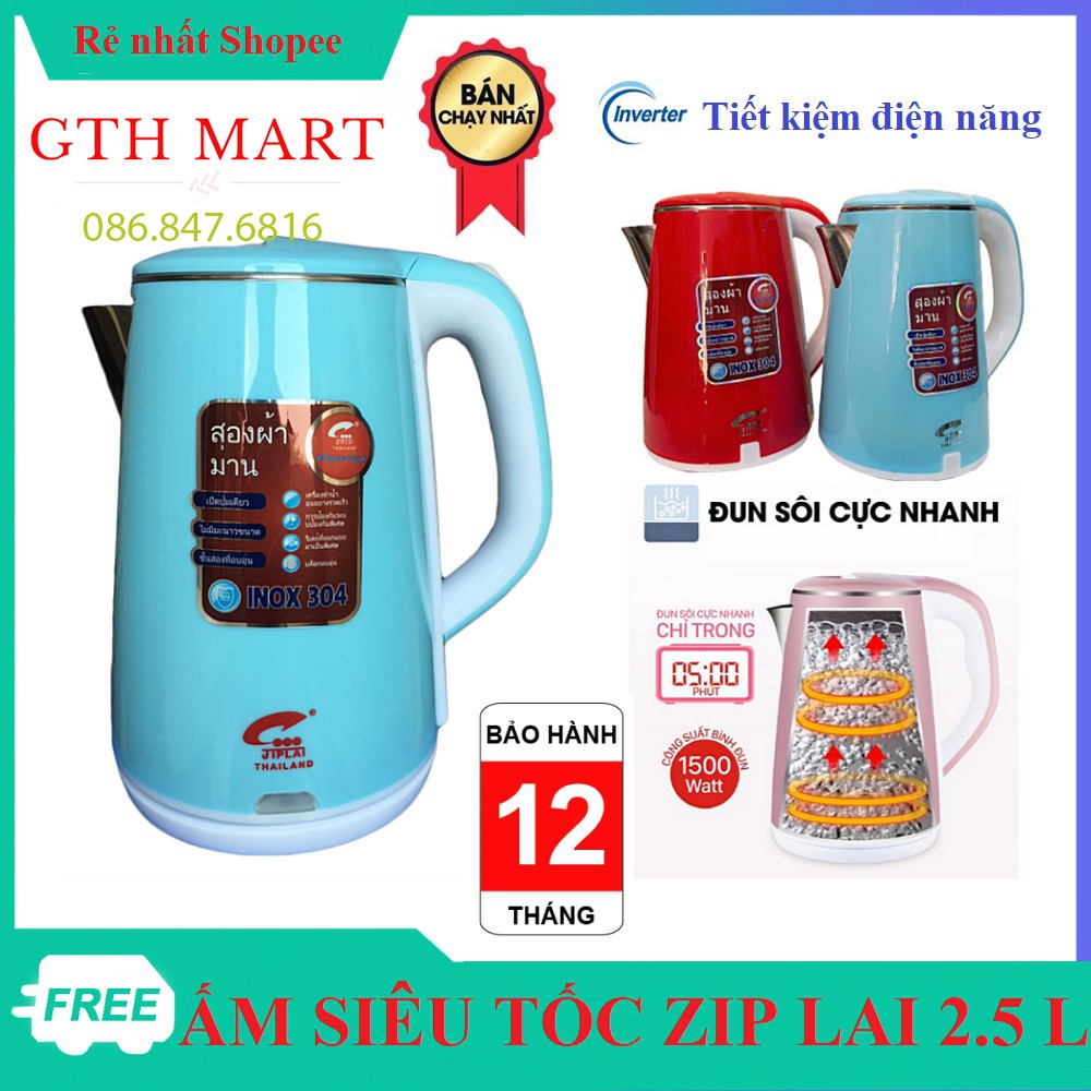 Ấm Siêu Tốc Đun Nước Thái Lan Jiplai 2 Lớp Bình 2.5 Lít Chống Nóng Chống Giật Bảo Hành 12 Tháng-GTH Mart