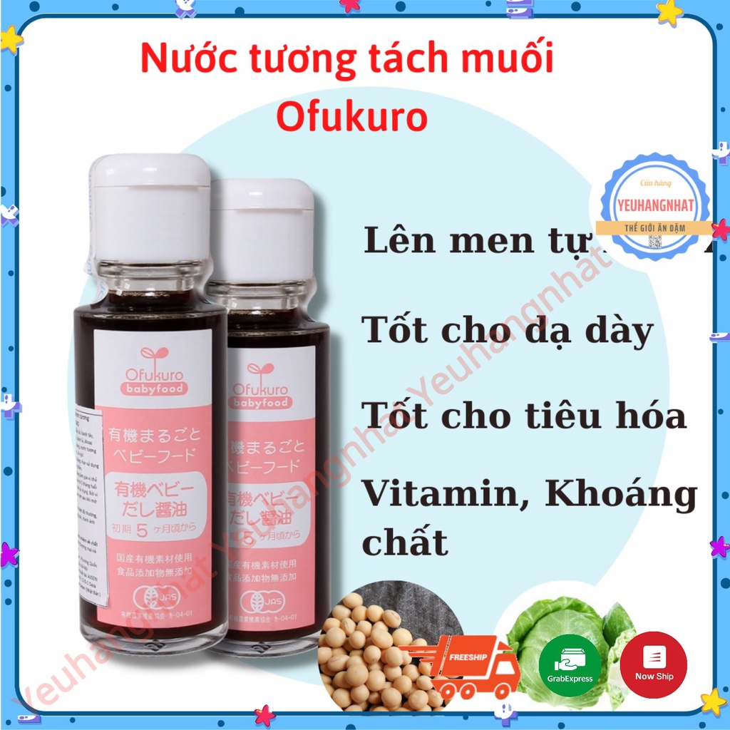 Nước tương tách muối Ofukuro 100gram Nhật Bản