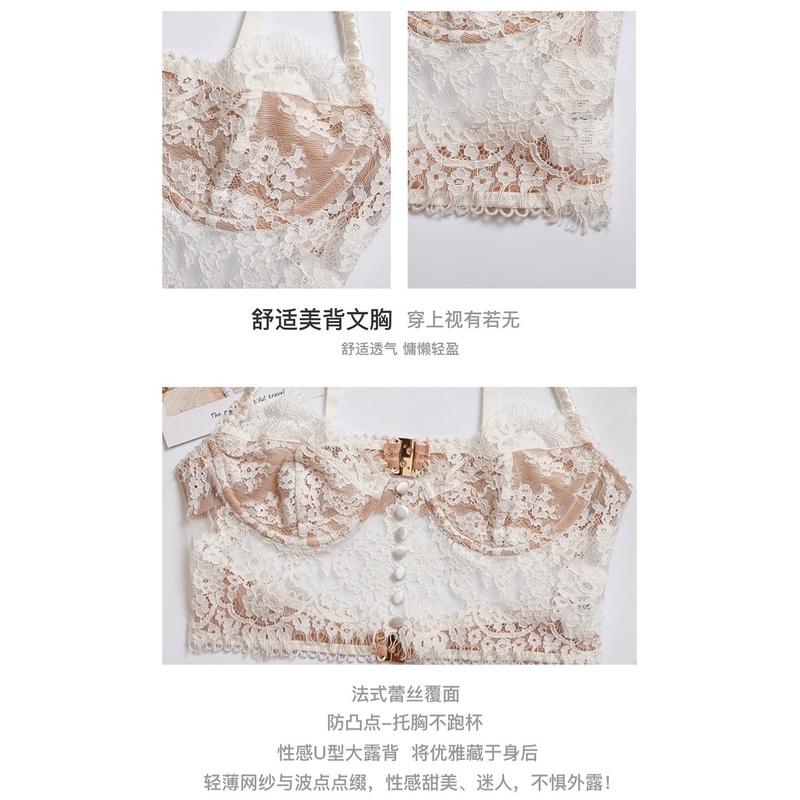 DUNEA Trang phục nội y thiết kế ren mỏng kiểu dáng gợi cảm mới cho nữ