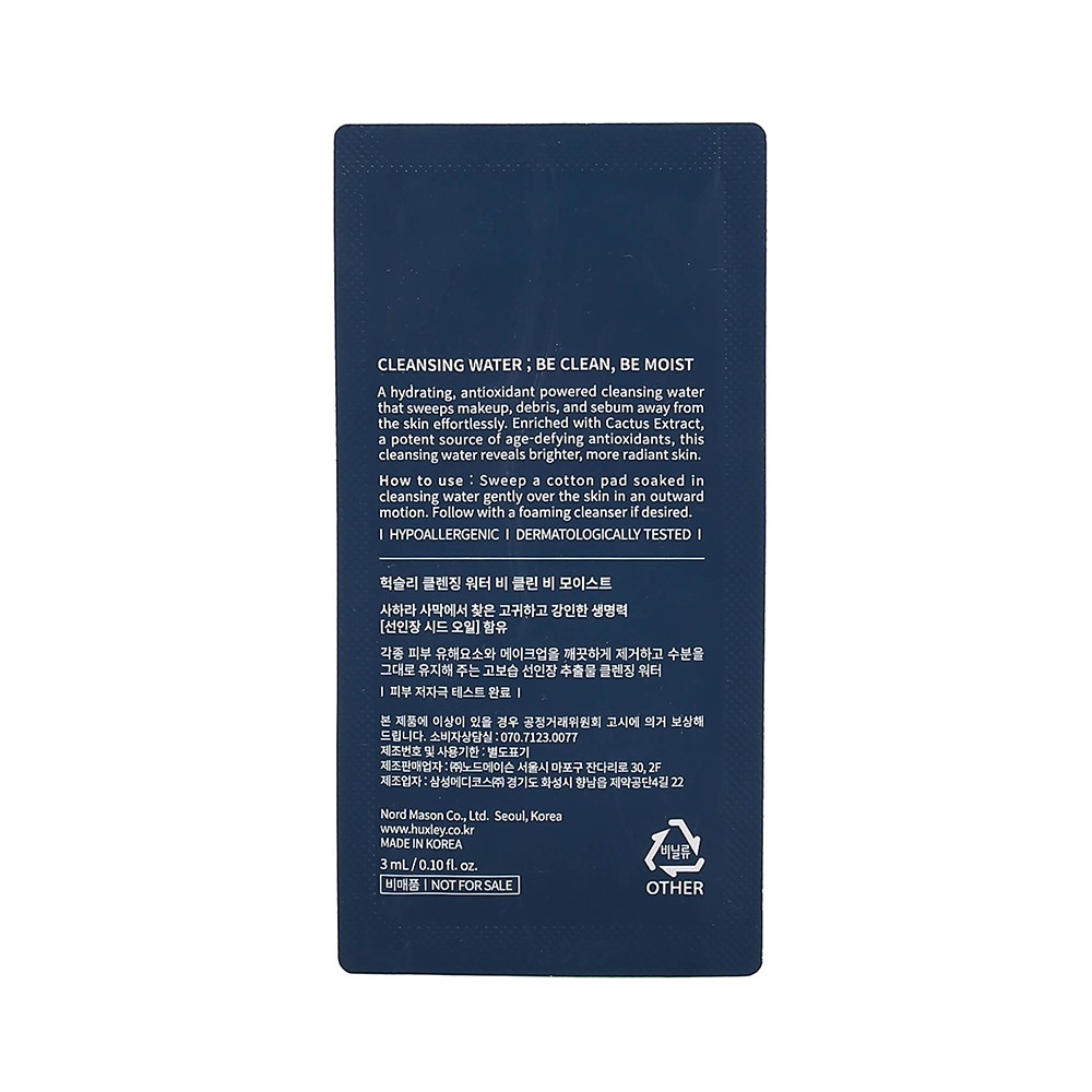Nước tẩy trang Huxley Cleansing Water Be Clean Be Moist 3ml _ Huxley Chính Hãng