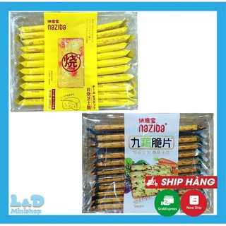 Bánh Quy Giòn Naziba 288gr